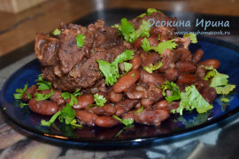 Баранина с фасолью