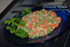 Английский гарнир