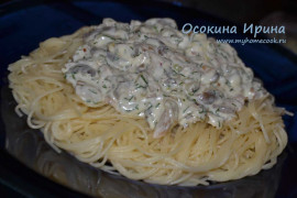 Вешенки с маскарпоне