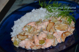 А-ля азу с семгой и белыми грибами