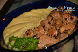 Ароматная свинина