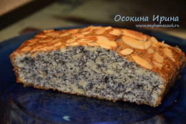 Быстрый пирог к чаю