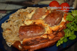 А-ля йоркширский пудинг