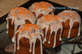 Бездрожжевые куличики