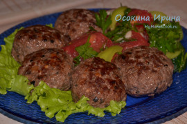 Бараньи котлетки с маслинами