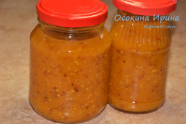 Абрикосово-горчичный соус