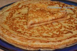 Блинчики на сыворотке