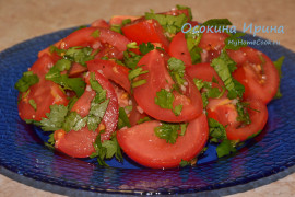 Битые помидоры