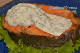 Горячая рыбка с холодным соусом