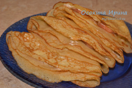 Блинчики с начинкой
