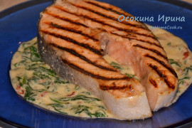 Жареная сёмга с соусом-гарниром