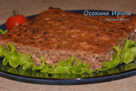 Белковая запеканка