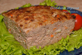 Запеканка с фаршем индейки