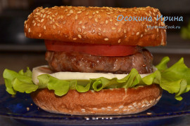 Бараний бургер