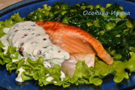 Жареная форель со сливочно-мятным соусом