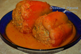 Фаршированные перцы - 16