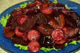 Экспресс-рагу со сливами и свеклой